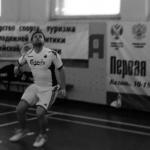 Бадминтон